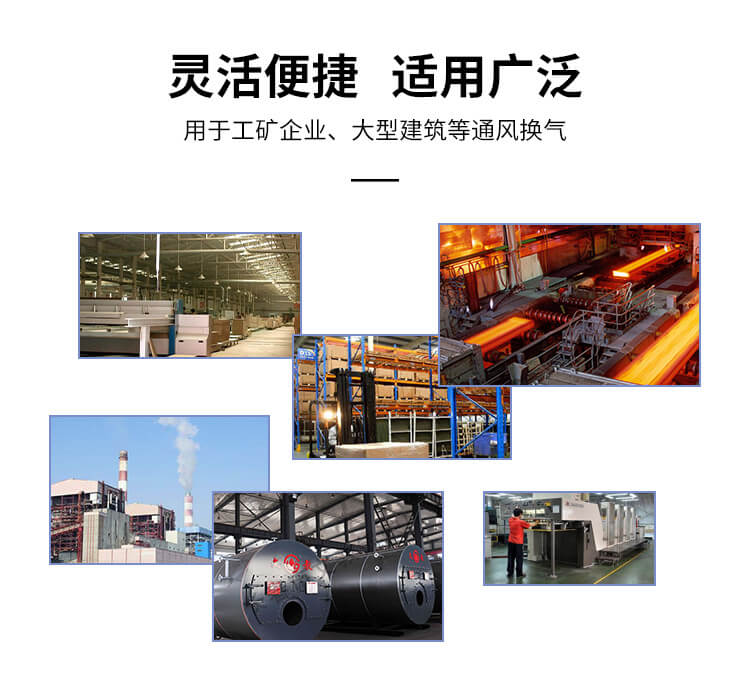 不銹鋼引風(fēng)機(jī)的購買注意事項(xiàng)？