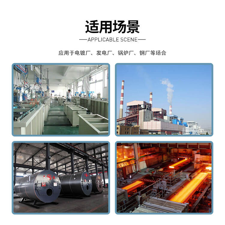  你知道鍋爐離心風(fēng)機(jī)怎么調(diào)整到最佳狀態(tài)嗎？鄭通離心風(fēng)機(jī)廠家為你講解