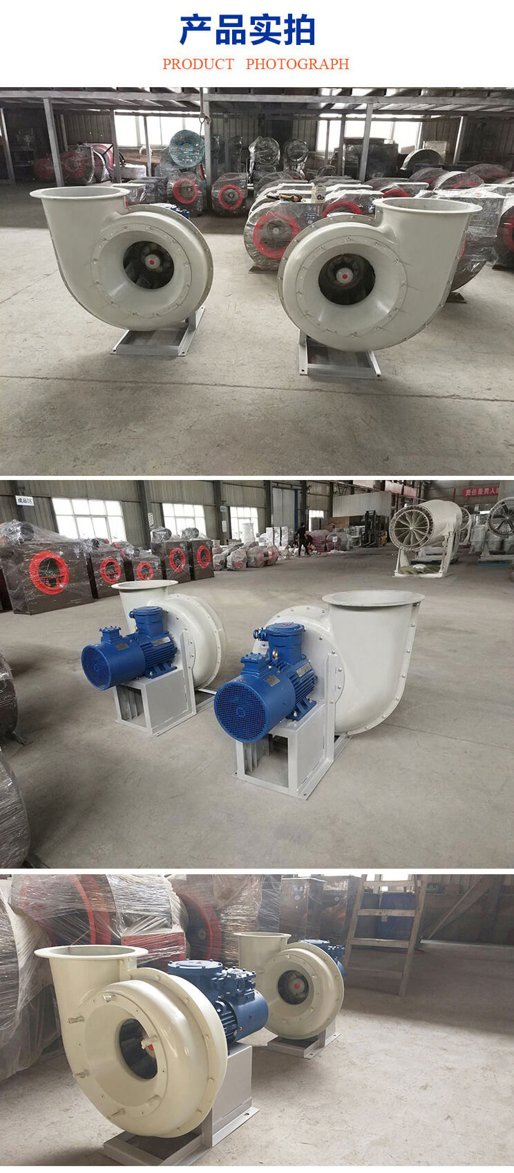 防腐離心風(fēng)機(jī)的潤(rùn)滑系統(tǒng)保養(yǎng)注意事項(xiàng)有哪些？