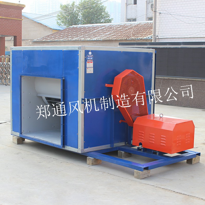 廚房使用的離心風(fēng)機(jī)多少錢(qián)？